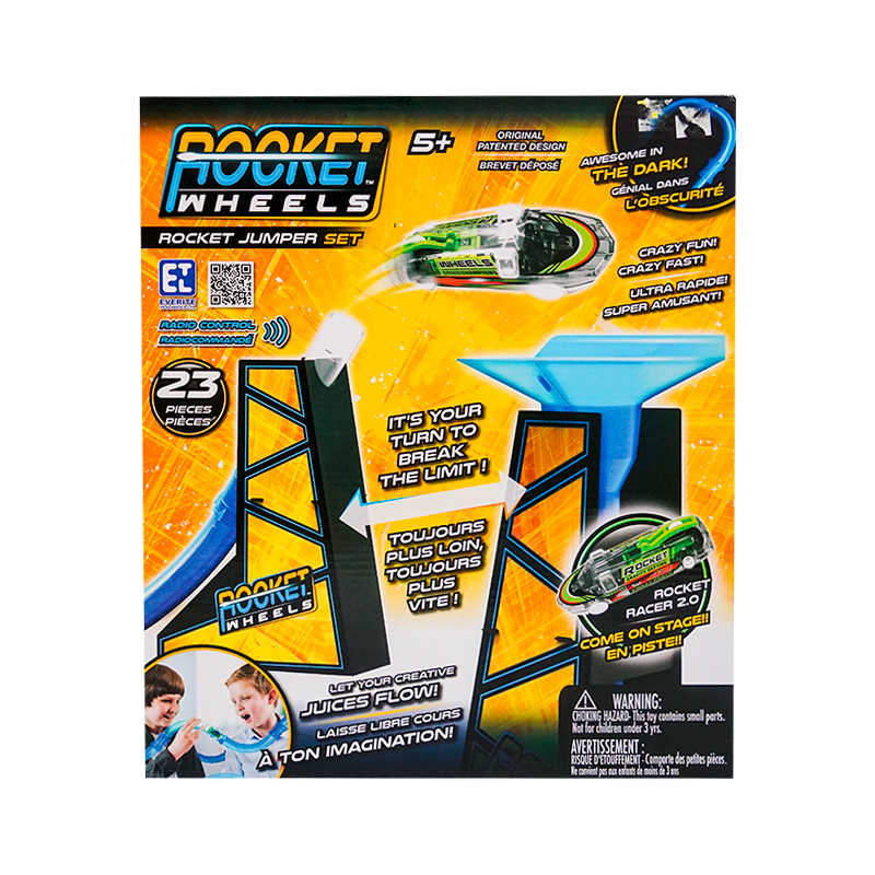 慈善義賣 - 光速火箭車二代穿越裝