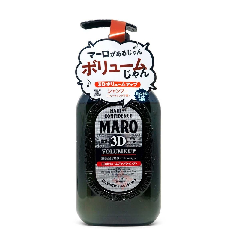 Storia Maro 男士用 3D 豐盈洗髮露 EX 460ml (4582469491705)