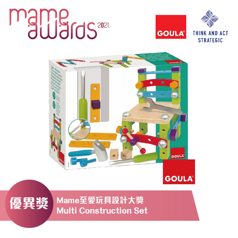 Think & Act Strategic - Multi Construction Set