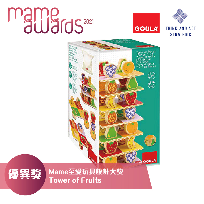Think & Act Strategic - Tower of Fruits